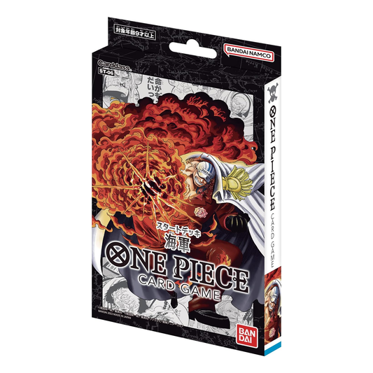 BANDAI One Piece TCG: Navy Starter Deck(ST-06) (Japanese Version)