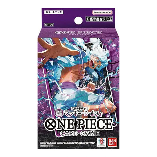 BANDAI One Piece ST-26 Purple/Black Luffy Japanese Starter Deck