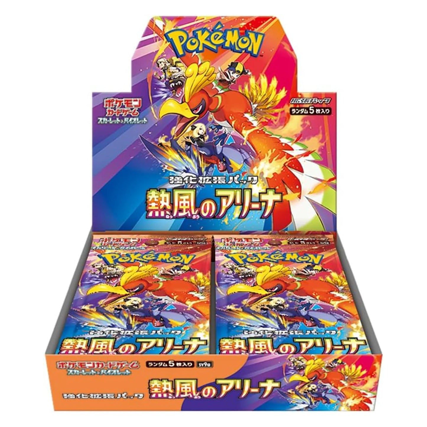 Pokemon Card Game Scarlet & Violet Enhanced Expansion Pack Hot Air Arena Booster Box - 30 Packs (Japanese Version)